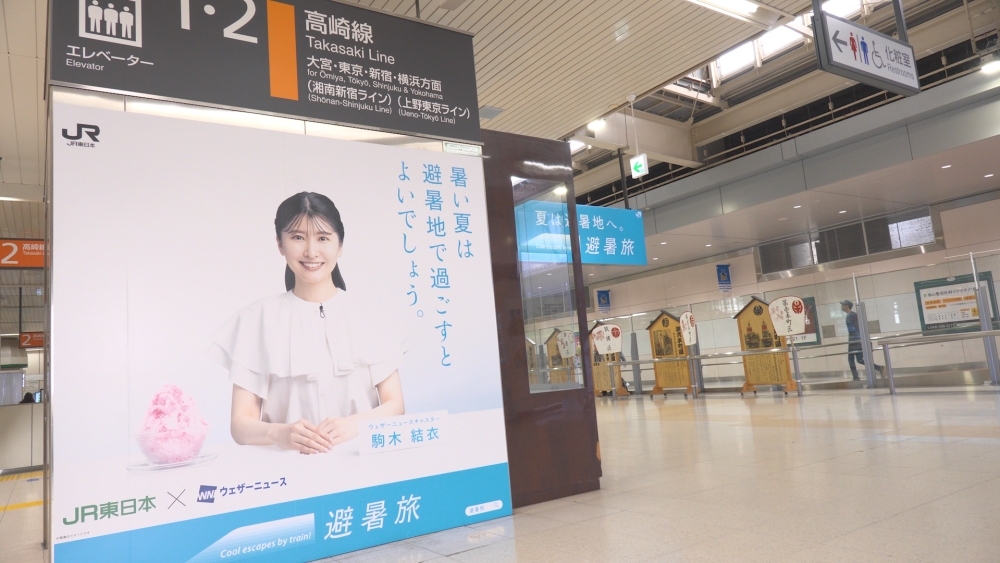 ここに写真の説明(代替テキスト)を入力