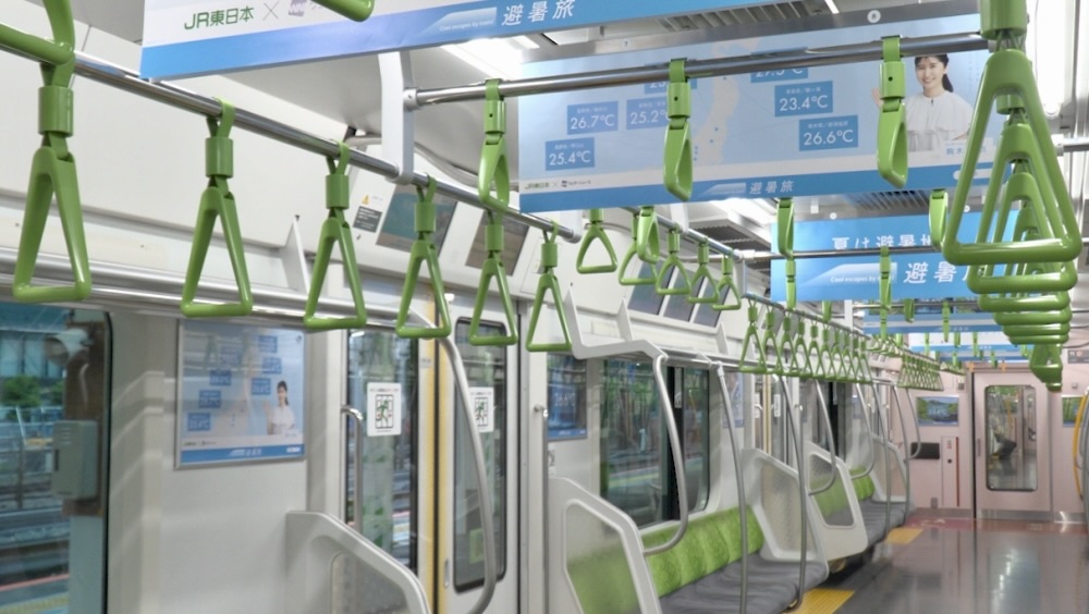 ここに写真の説明(代替テキスト)を入力