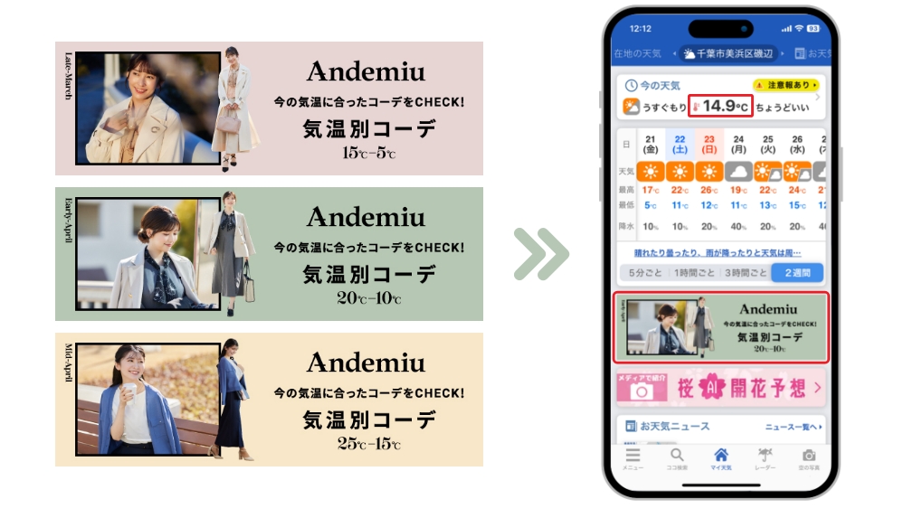 ここに写真の説明(代替テキスト)を入力