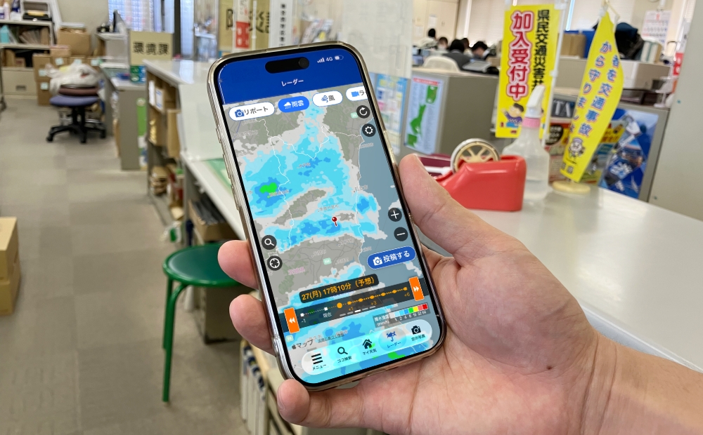 ここに写真の説明(代替テキスト)を入力