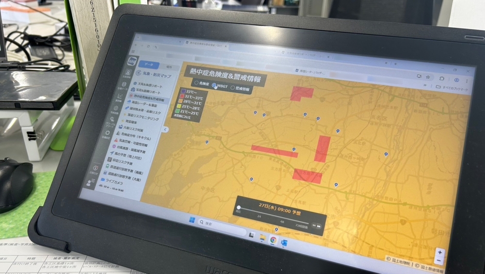 ここに写真の説明(代替テキスト)を入力