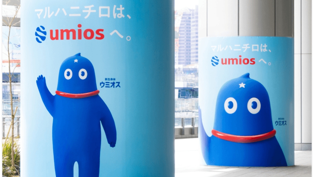 ここに写真の説明(代替テキスト)を入力