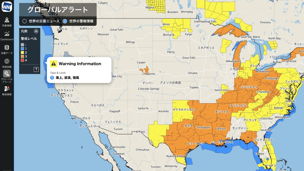 ここに写真の説明(代替テキスト)を入力
