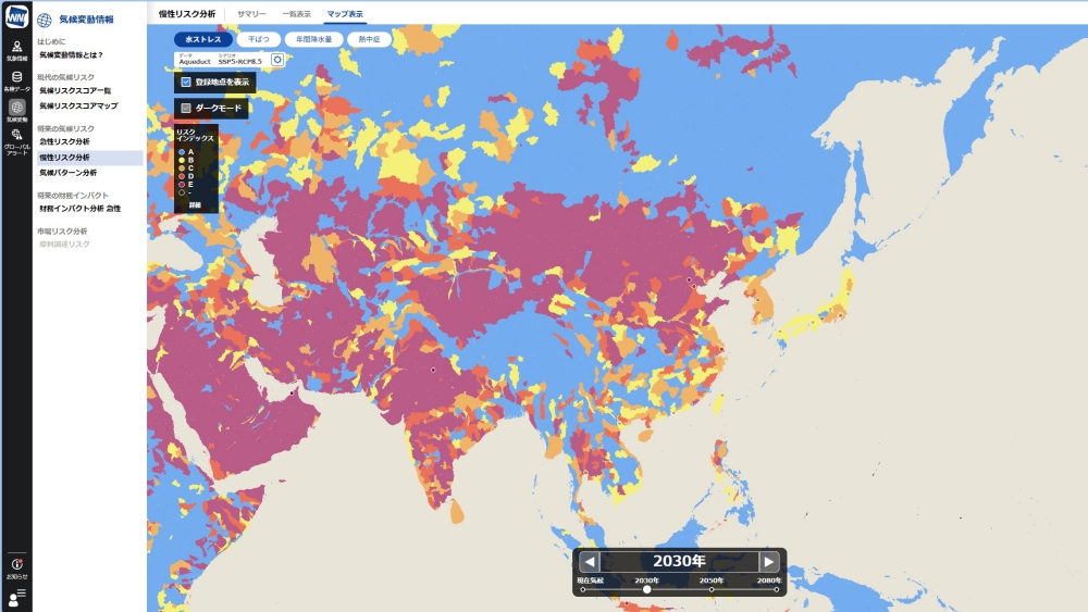 ここに写真の説明(代替テキスト)を入力