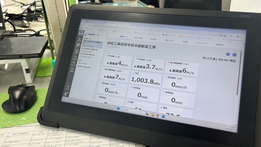 ここに写真の説明(代替テキスト)を入力
