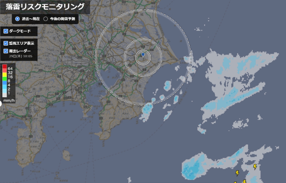 ここに写真の説明(代替テキスト)を入力