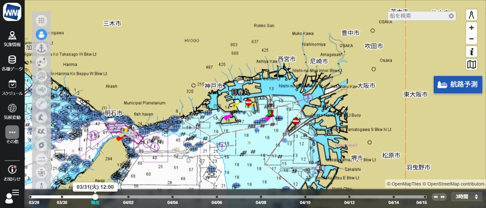 ここに写真の説明(代替テキスト)を入力