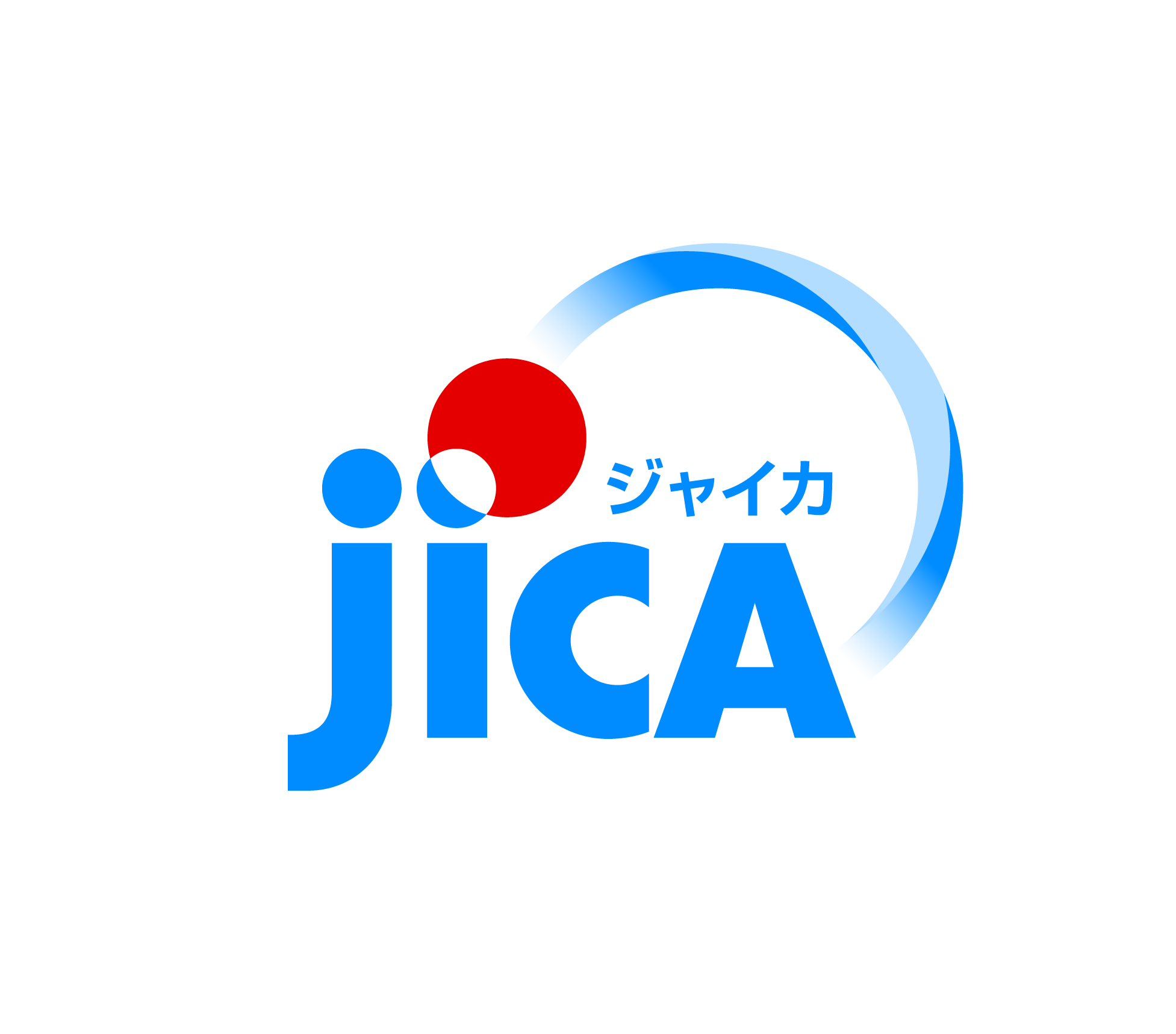独立行政法人国際協力機構
