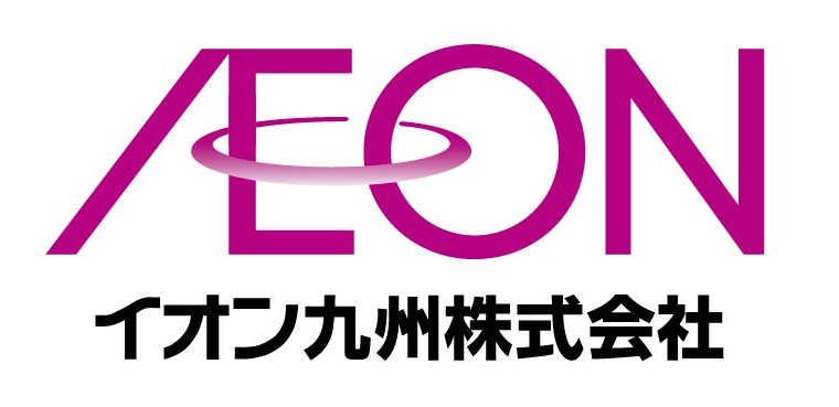 イオン九州株式会社