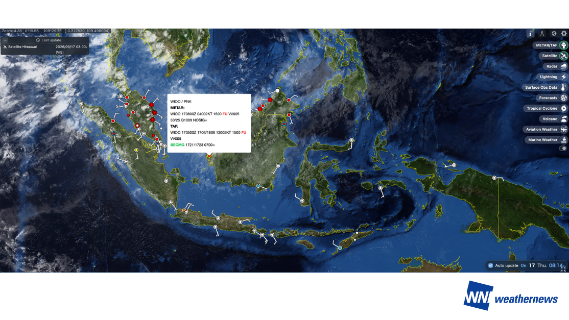 インドネシアの森林・泥炭地火災で広域にヘイズ カリマンタン島を中心に航空便へ影響