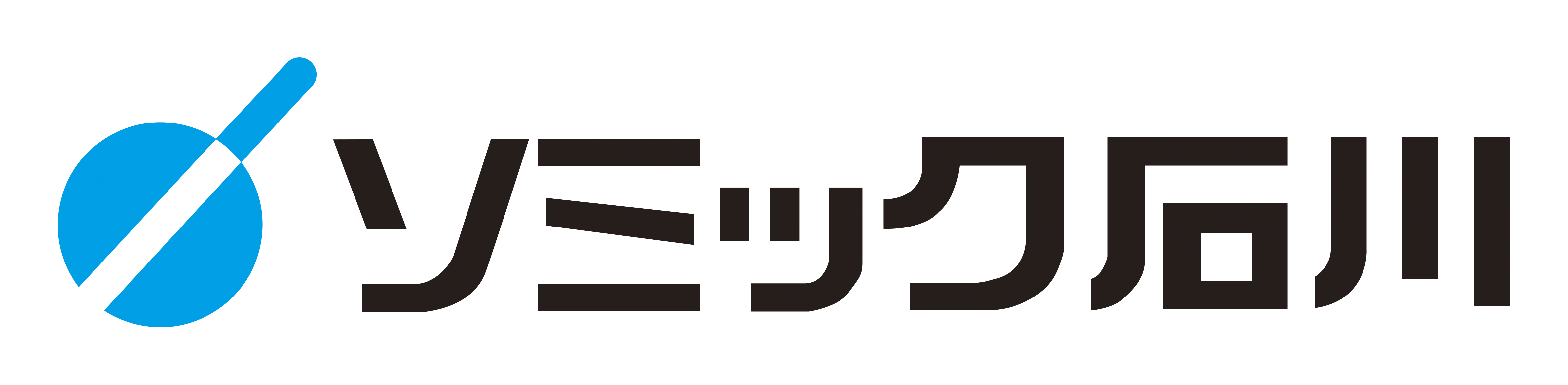 株式会社ソミック石川