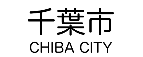 千葉市
