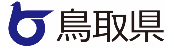 鳥取県