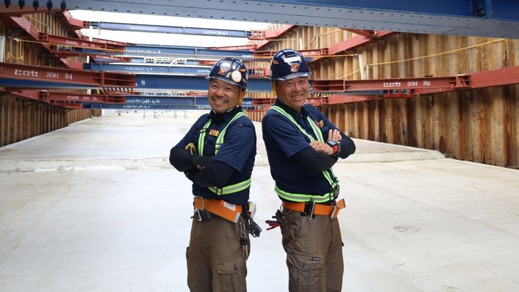 古郡建設株式会社