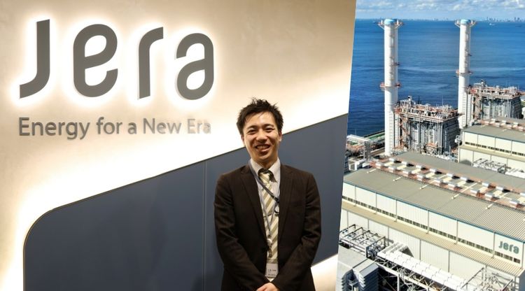 株式会社JERA
