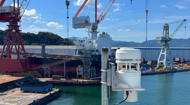 佐伯重工業株式会社