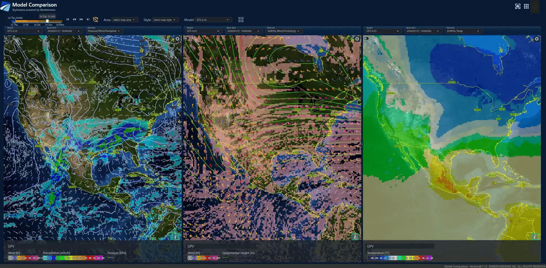 /img/weather/sky/20260122/image_kv.webp