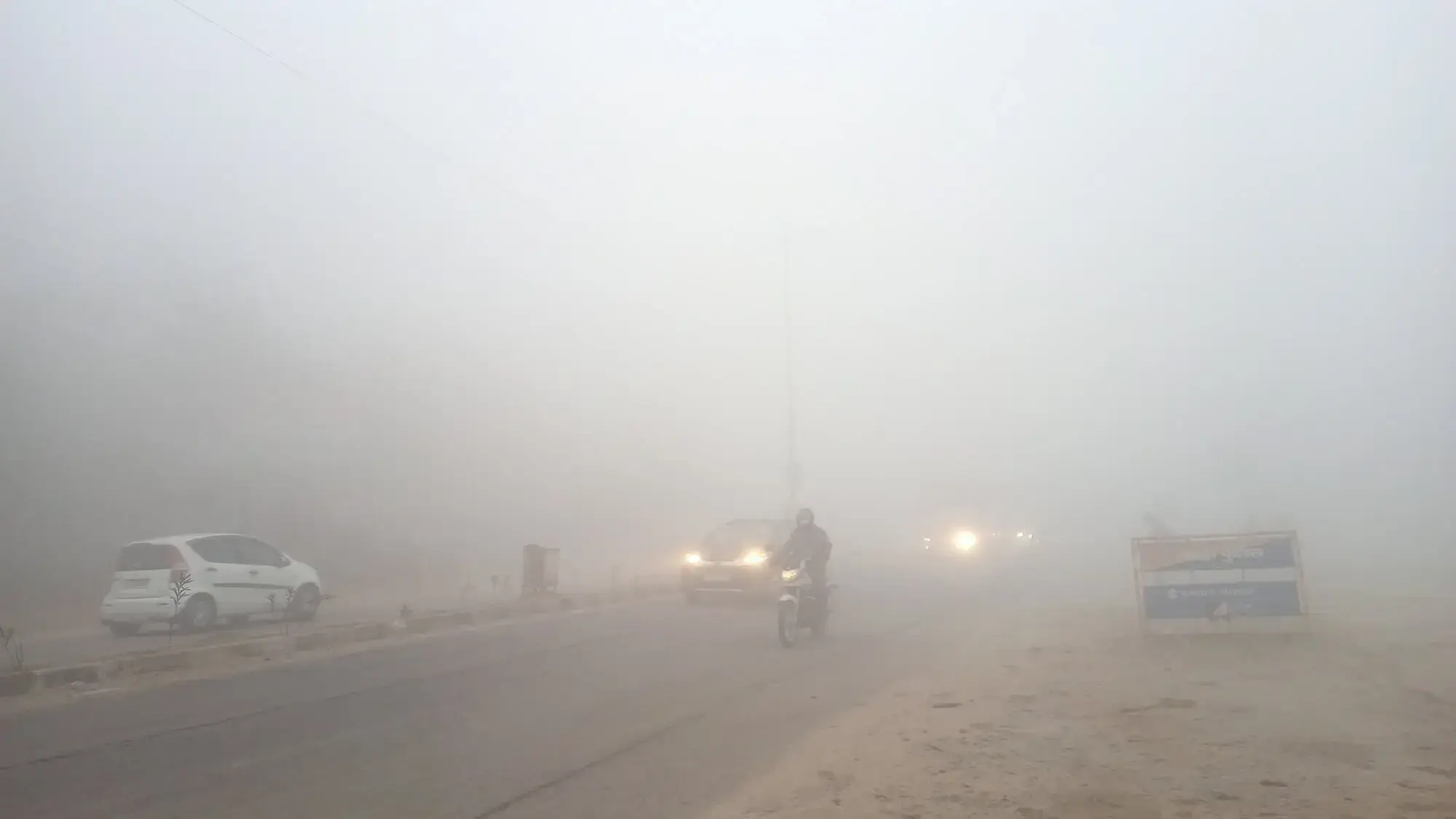 /img/weather/sky/20260203/image_kv.webp