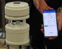 ウェザーニューズなど、7要素を1分ごとに計測する小型気象IoTセンサを開発