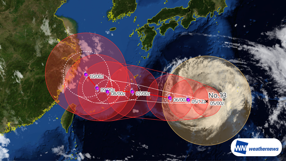 【台風13号 DOLPHIN】大型で非常に強い台風西進 沖縄本島直撃へ