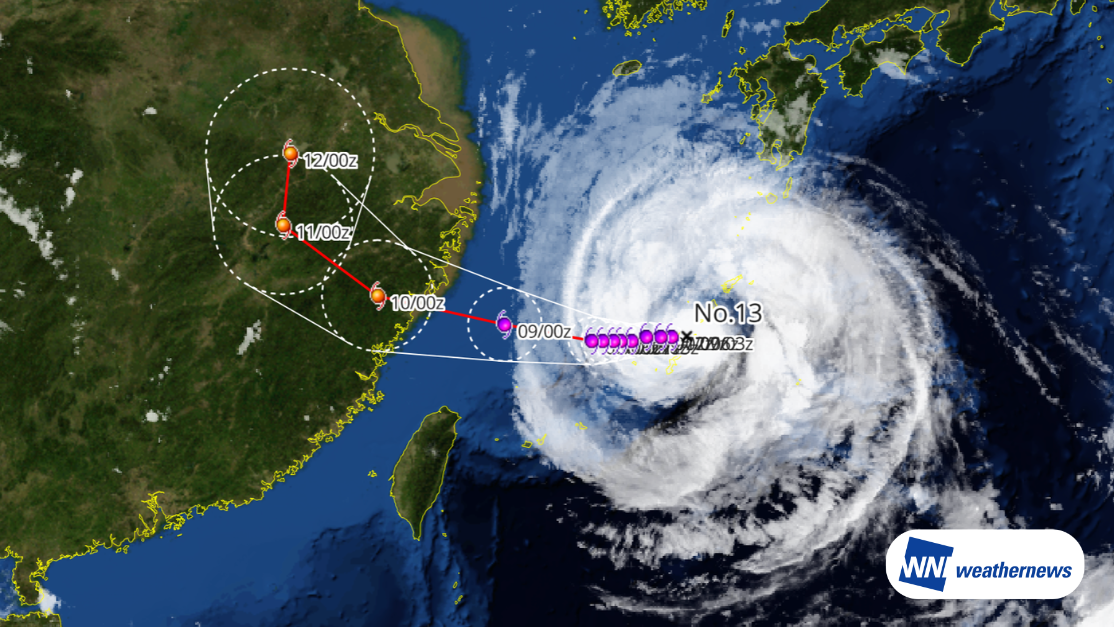 【台風13号 DOLPHIN】大型で強い台風西進 中国東沿岸部の空港に影響予想