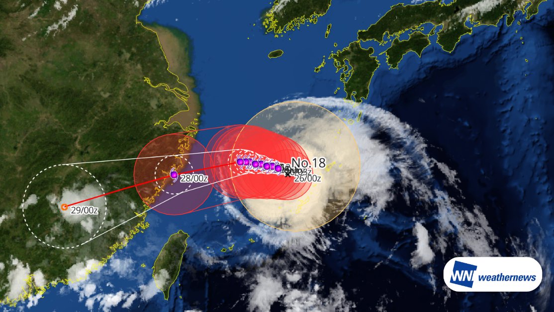 【台風18号 SAUDEL】沖縄から中国の浙江・福建沿岸へ進む見込み