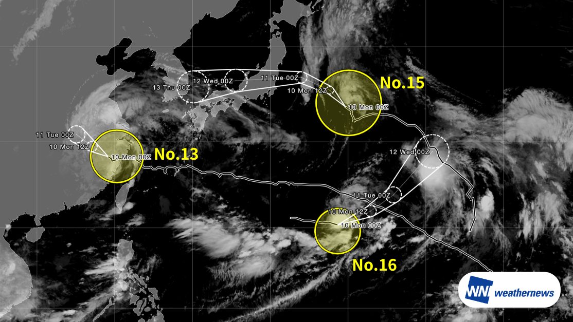 【現在発生中の台風】台風13号は衰弱へ、台風15号は関東に接近、台風16号は日本の東へ